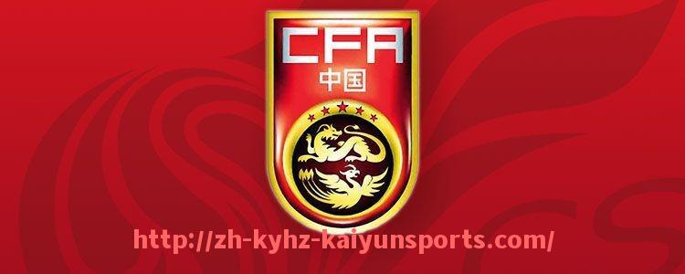 ky开云-英超球队在英国本土的地理分布图与区域分析